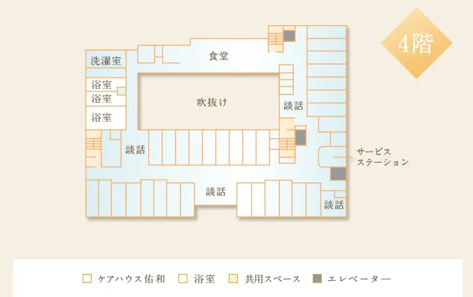 フロアマップ4階