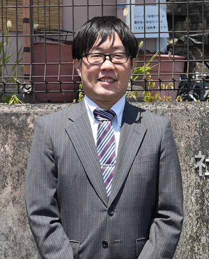山神 真史