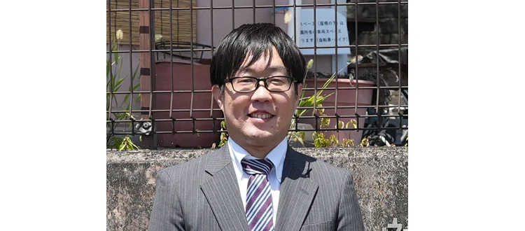 山神 真史